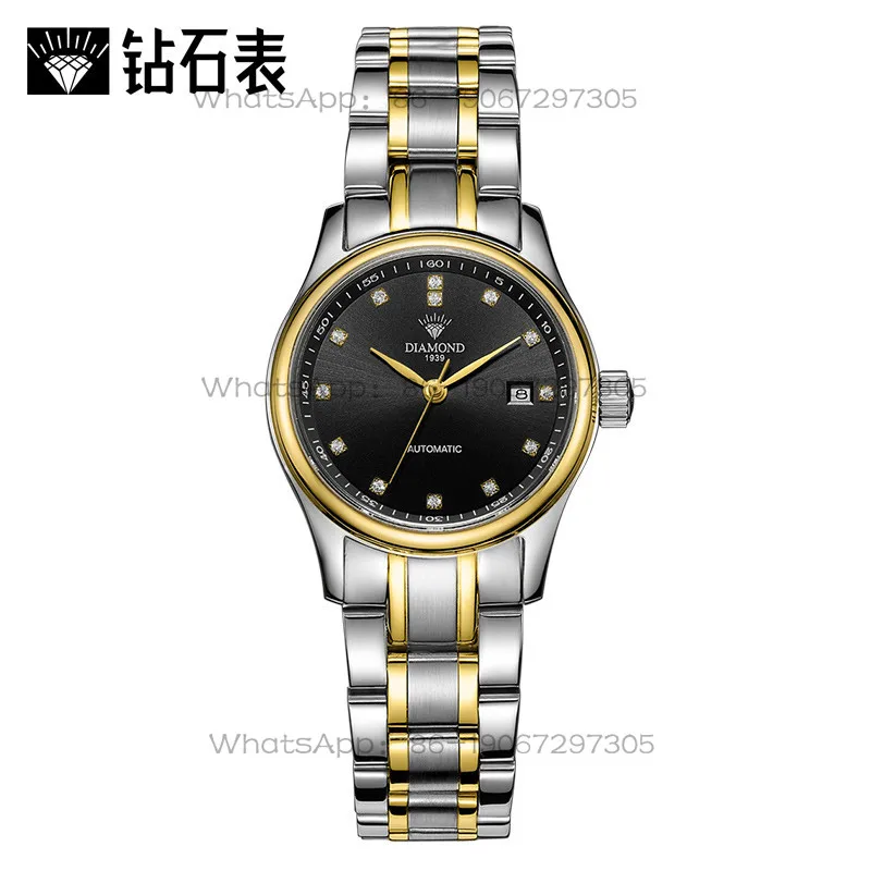 Time Island Watch Store Shangh - Luxury Watch For Women review and price